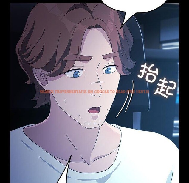 查看漫画我家的贅婿大人/贅婿要通吃 - 第82話 - sayhentaiz.net中的3086965图片