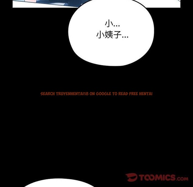 查看漫画我家的贅婿大人/贅婿要通吃 - 第82話 - sayhentaiz.net中的3086976图片