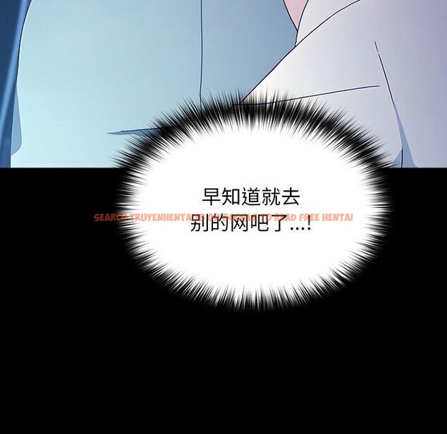 查看漫画我家的贅婿大人/贅婿要通吃 - 第82話 - sayhentaiz.net中的3086979图片