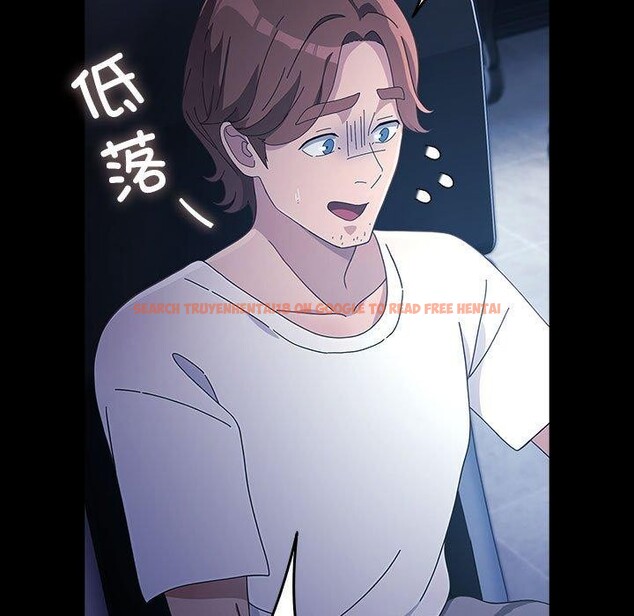 查看漫画我家的贅婿大人/贅婿要通吃 - 第82話 - sayhentaiz.net中的3086983图片