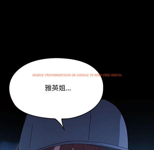 查看漫画我家的贅婿大人/贅婿要通吃 - 第82話 - sayhentaiz.net中的3086988图片