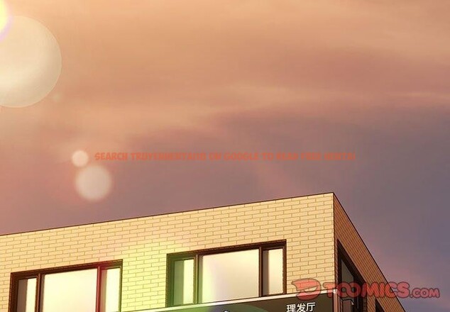 查看漫画我家的贅婿大人/贅婿要通吃 - 第83話 - sayhentaiz.net中的3116508图片