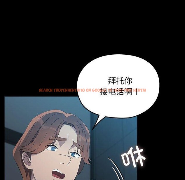 查看漫画我家的贅婿大人/贅婿要通吃 - 第83話 - sayhentaiz.net中的3116518图片