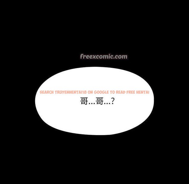 查看漫画我家的贅婿大人/贅婿要通吃 - 第83話 - sayhentaiz.net中的3116520图片