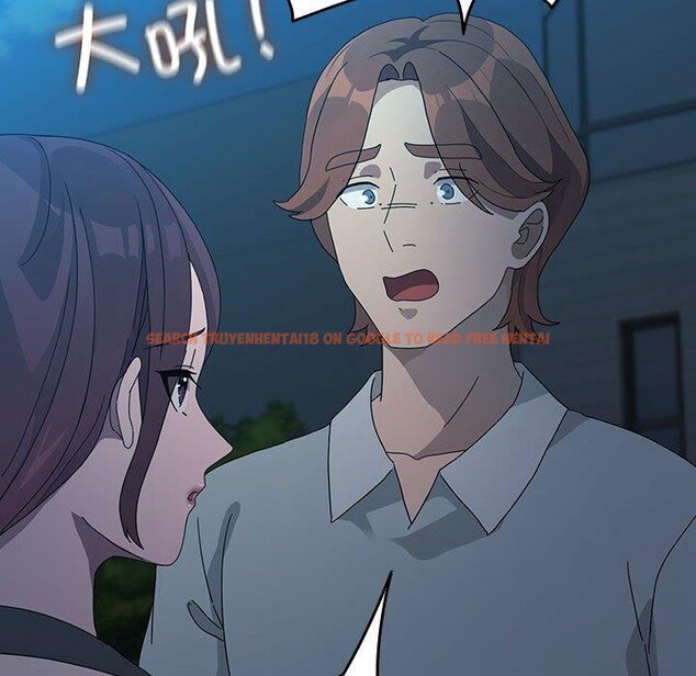 查看漫画我家的贅婿大人/贅婿要通吃 - 第83話 - sayhentaiz.net中的3116523图片