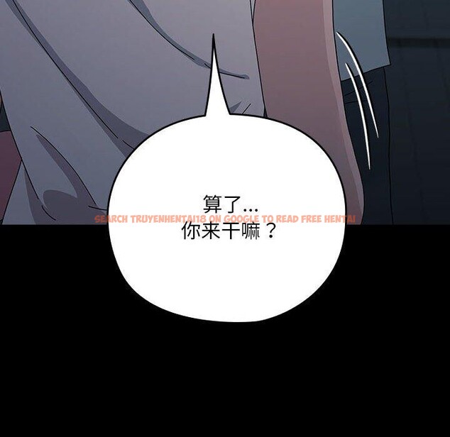 查看漫画我家的贅婿大人/贅婿要通吃 - 第83話 - sayhentaiz.net中的3116531图片