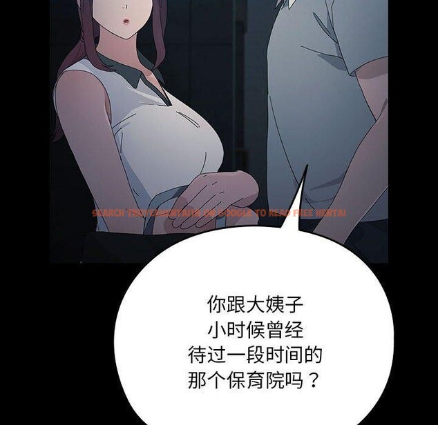 查看漫画我家的贅婿大人/贅婿要通吃 - 第83話 - sayhentaiz.net中的3116533图片