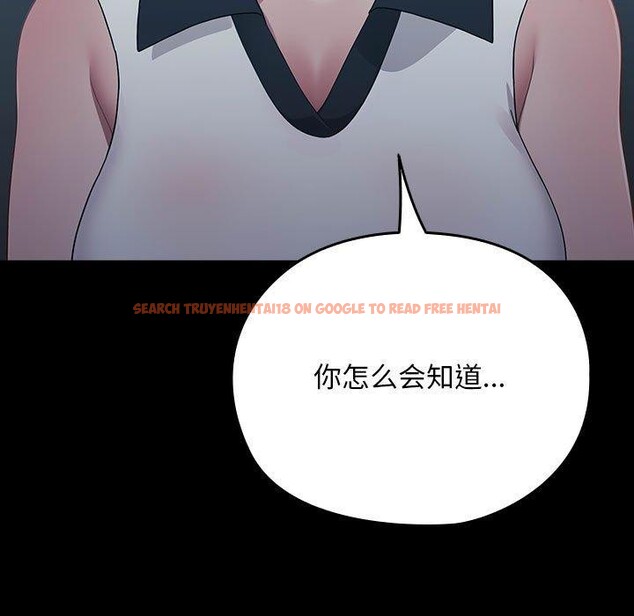 查看漫画我家的贅婿大人/贅婿要通吃 - 第83話 - sayhentaiz.net中的3116536图片