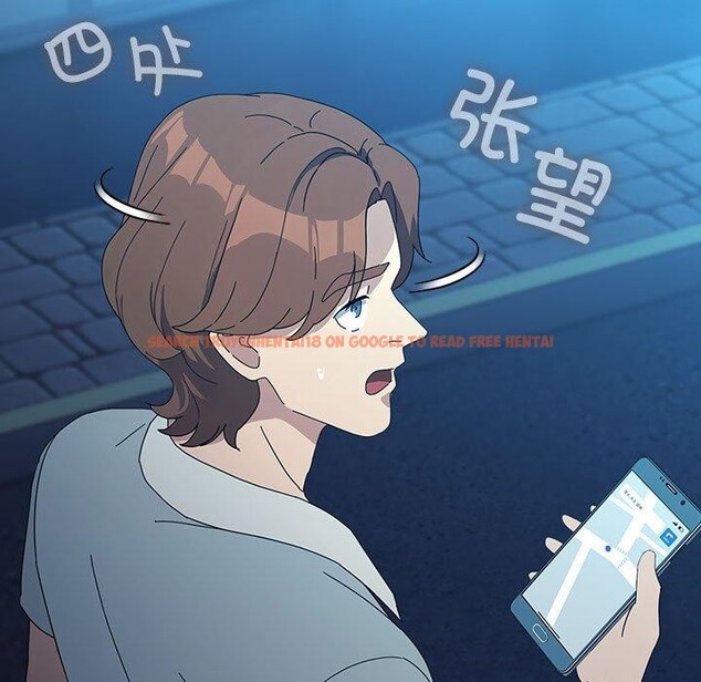 查看漫画我家的贅婿大人/贅婿要通吃 - 第83話 - sayhentaiz.net中的3116540图片