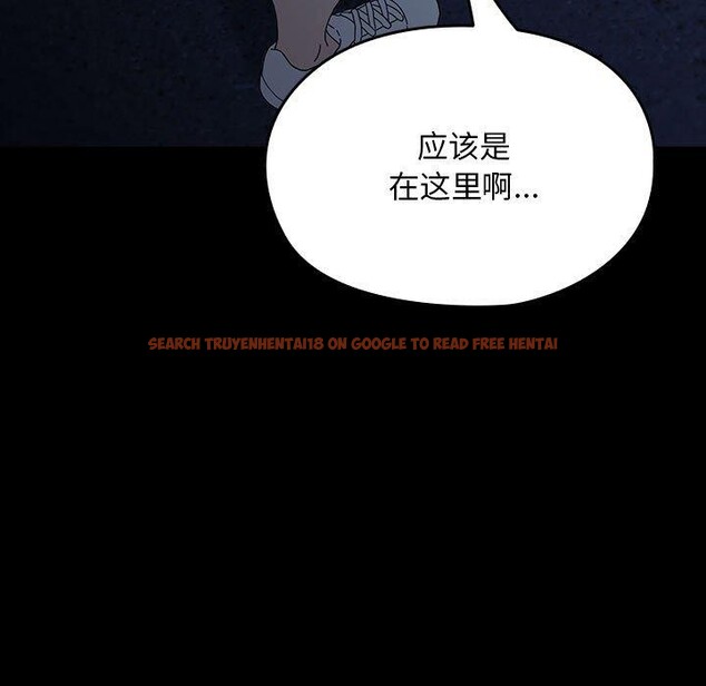 查看漫画我家的贅婿大人/贅婿要通吃 - 第83話 - sayhentaiz.net中的3116542图片