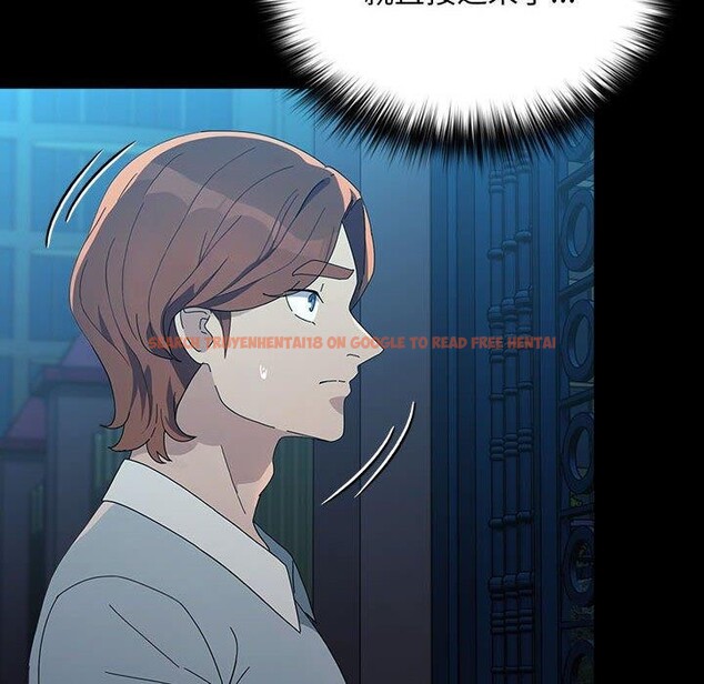 查看漫画我家的贅婿大人/贅婿要通吃 - 第83話 - sayhentaiz.net中的3116547图片