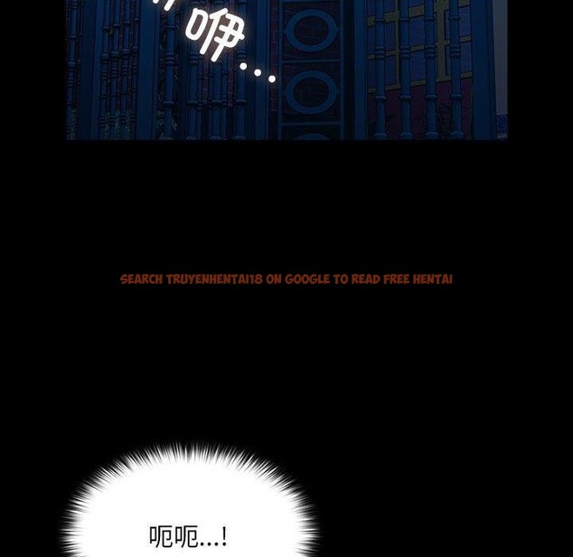 查看漫画我家的贅婿大人/贅婿要通吃 - 第83話 - sayhentaiz.net中的3116551图片