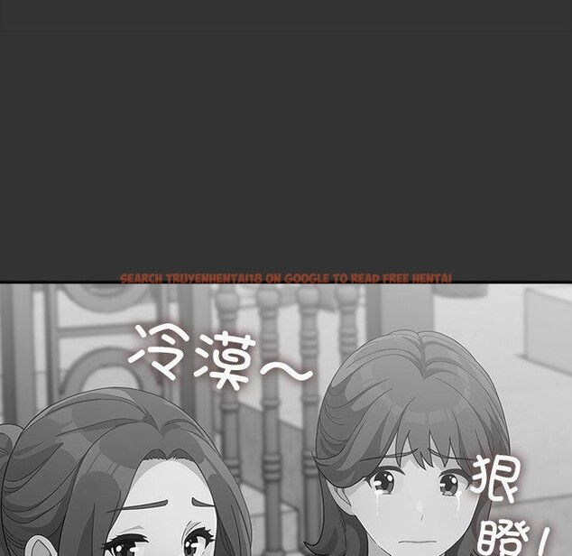 查看漫画我家的贅婿大人/贅婿要通吃 - 第83話 - sayhentaiz.net中的3116576图片