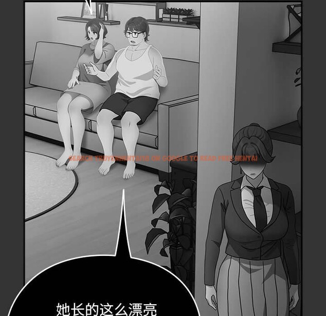 查看漫画我家的贅婿大人/贅婿要通吃 - 第83話 - sayhentaiz.net中的3116583图片