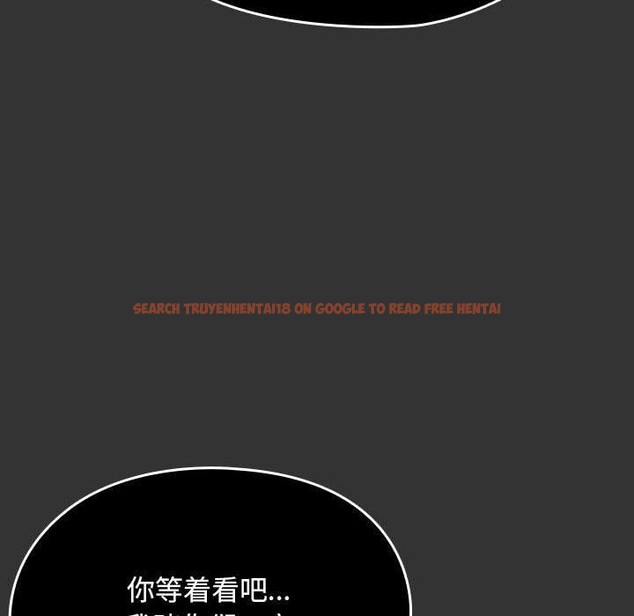 查看漫画我家的贅婿大人/贅婿要通吃 - 第83話 - sayhentaiz.net中的3116587图片