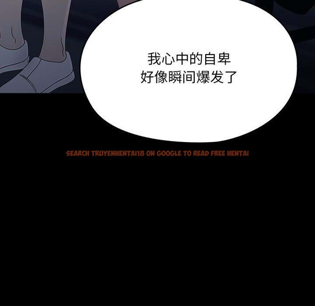 查看漫画我家的贅婿大人/贅婿要通吃 - 第83話 - sayhentaiz.net中的3116594图片