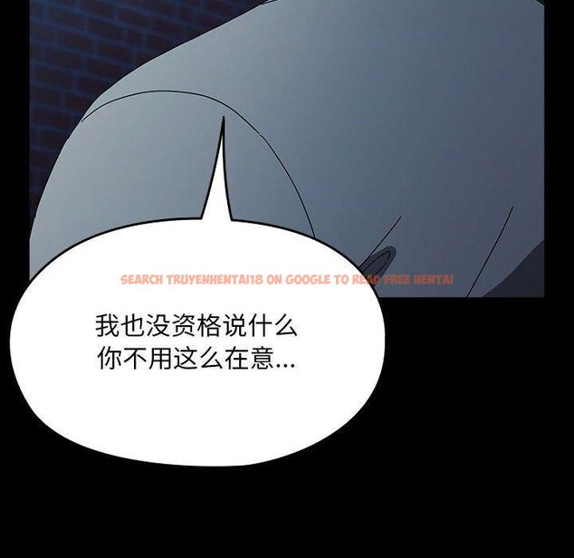 查看漫画我家的贅婿大人/贅婿要通吃 - 第83話 - sayhentaiz.net中的3116601图片