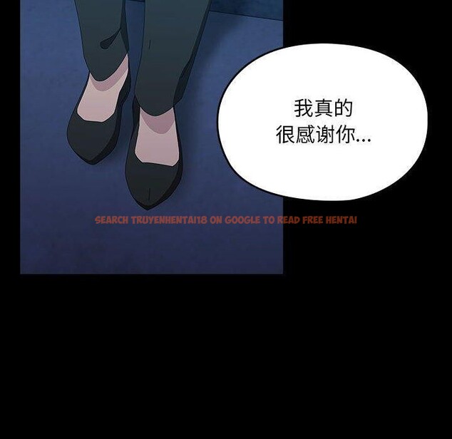 查看漫画我家的贅婿大人/贅婿要通吃 - 第83話 - sayhentaiz.net中的3116605图片