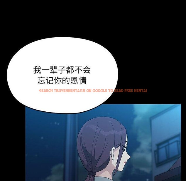 查看漫画我家的贅婿大人/贅婿要通吃 - 第83話 - sayhentaiz.net中的3116606图片