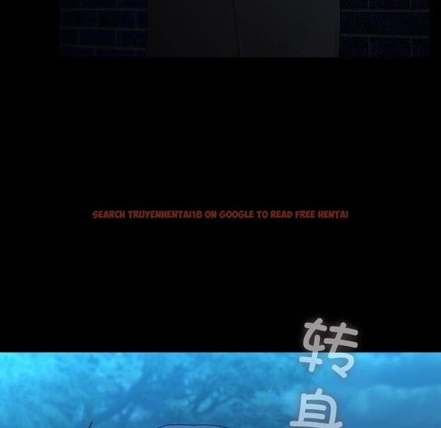 查看漫画我家的贅婿大人/贅婿要通吃 - 第83話 - sayhentaiz.net中的3116608图片