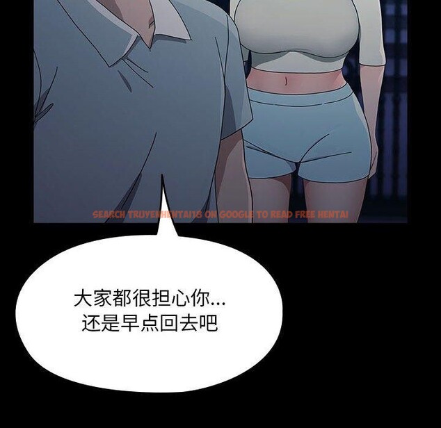 查看漫画我家的贅婿大人/贅婿要通吃 - 第83話 - sayhentaiz.net中的3116613图片