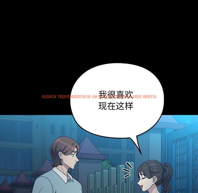查看漫画我家的贅婿大人/贅婿要通吃 - 第83話 - sayhentaiz.net中的3116614图片