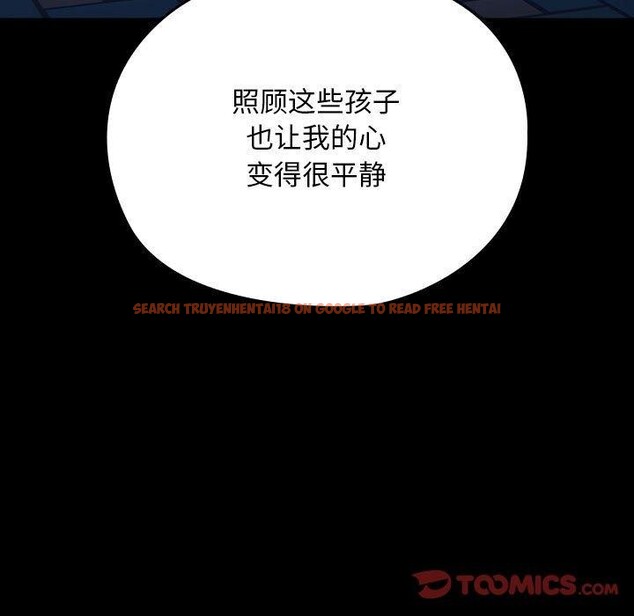 查看漫画我家的贅婿大人/贅婿要通吃 - 第83話 - sayhentaiz.net中的3116616图片