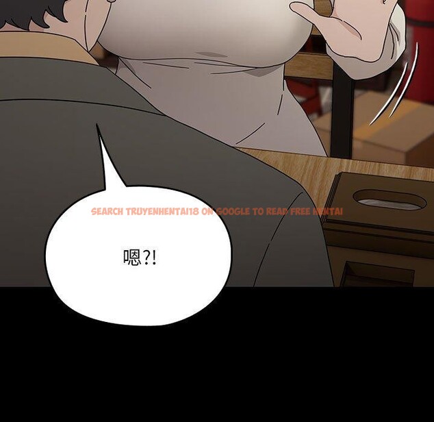 查看漫画我家的贅婿大人/贅婿要通吃 - 第83話 - sayhentaiz.net中的3116632图片