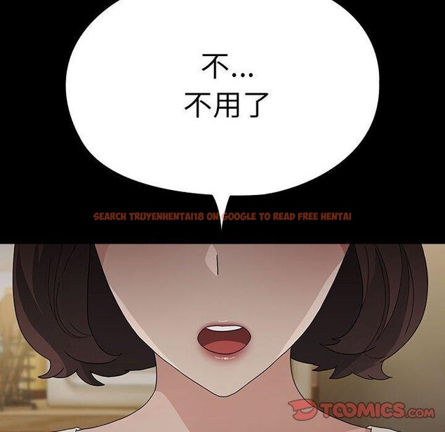 查看漫画我家的贅婿大人/贅婿要通吃 - 第83話 - sayhentaiz.net中的3116643图片