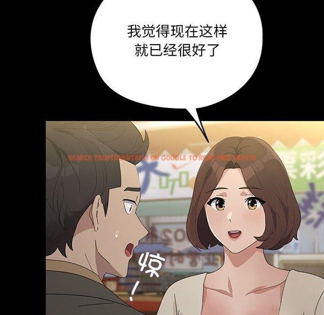 查看漫画我家的贅婿大人/贅婿要通吃 - 第83話 - sayhentaiz.net中的3116645图片