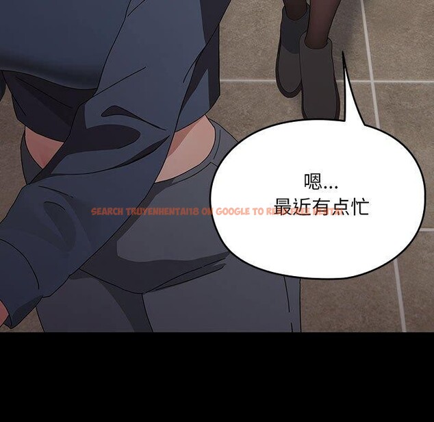 查看漫画我家的贅婿大人/贅婿要通吃 - 第83話 - sayhentaiz.net中的3116654图片