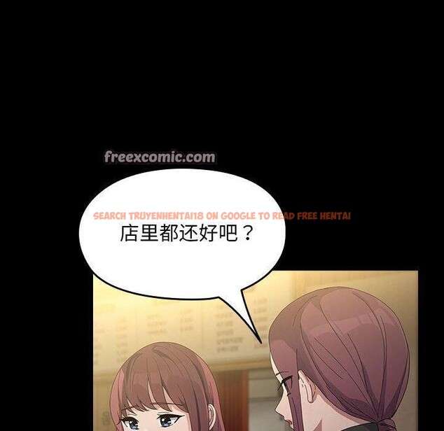 查看漫画我家的贅婿大人/贅婿要通吃 - 第83話 - sayhentaiz.net中的3116655图片
