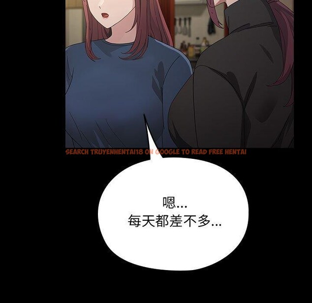 查看漫画我家的贅婿大人/贅婿要通吃 - 第83話 - sayhentaiz.net中的3116656图片