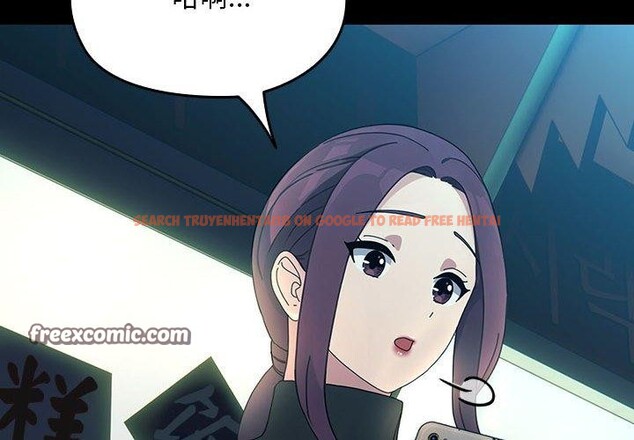 查看漫画我家的贅婿大人/贅婿要通吃 - 第84話 - sayhentaiz.net中的3134402图片