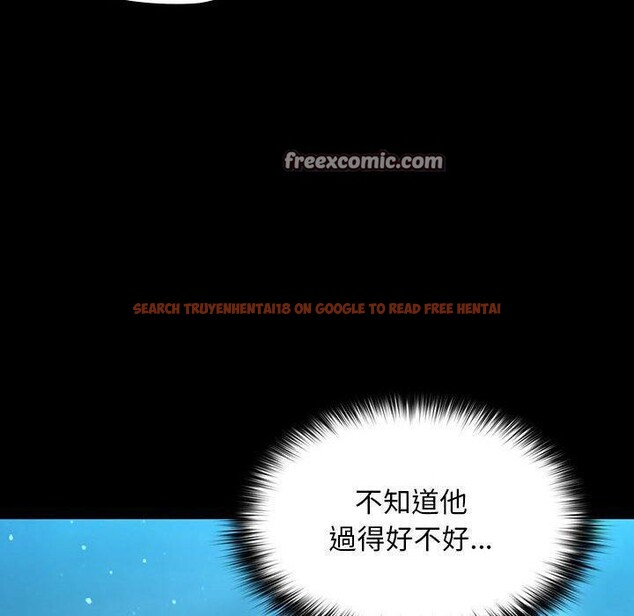 查看漫画我家的贅婿大人/贅婿要通吃 - 第84話 - sayhentaiz.net中的3134410图片