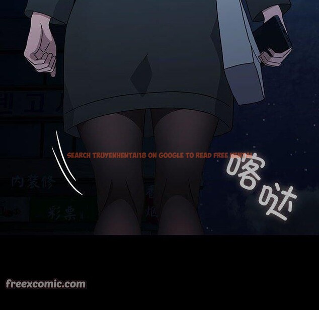 查看漫画我家的贅婿大人/贅婿要通吃 - 第84話 - sayhentaiz.net中的3134412图片