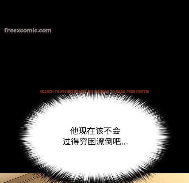 查看漫画我家的贅婿大人/贅婿要通吃 - 第84話 - sayhentaiz.net中的3134413图片