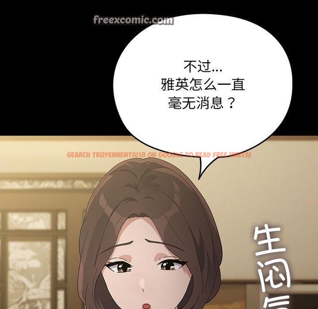 查看漫画我家的贅婿大人/贅婿要通吃 - 第84話 - sayhentaiz.net中的3134419图片
