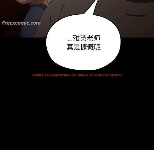 查看漫画我家的贅婿大人/贅婿要通吃 - 第84話 - sayhentaiz.net中的3134427图片