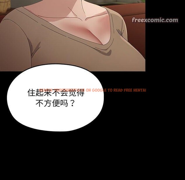 查看漫画我家的贅婿大人/贅婿要通吃 - 第84話 - sayhentaiz.net中的3134429图片