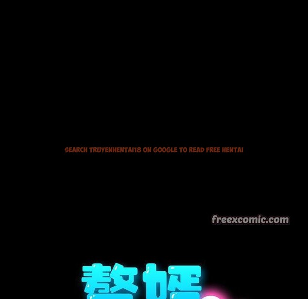 查看漫画我家的贅婿大人/贅婿要通吃 - 第84話 - sayhentaiz.net中的3134435图片