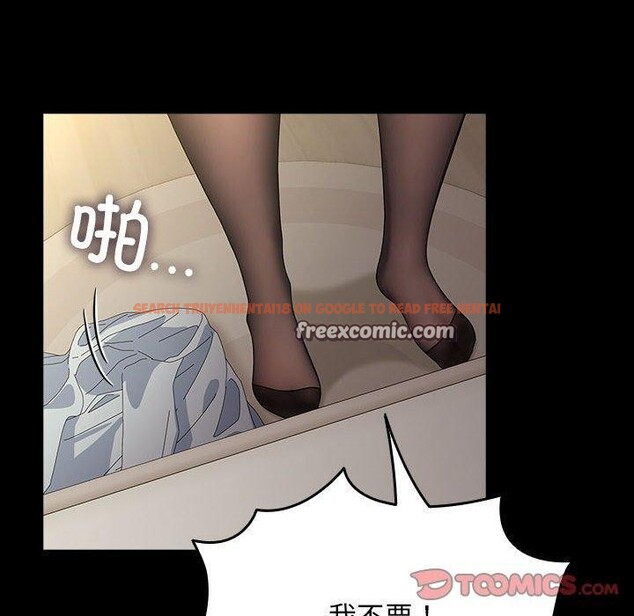 查看漫画我家的贅婿大人/贅婿要通吃 - 第84話 - sayhentaiz.net中的3134440图片