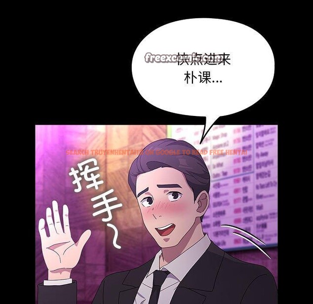 查看漫画我家的贅婿大人/贅婿要通吃 - 第84話 - sayhentaiz.net中的3134465图片