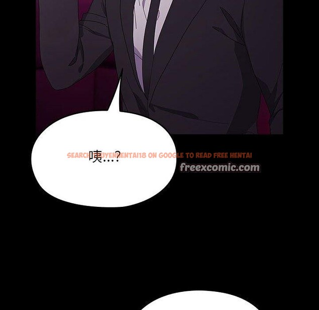 查看漫画我家的贅婿大人/贅婿要通吃 - 第84話 - sayhentaiz.net中的3134466图片