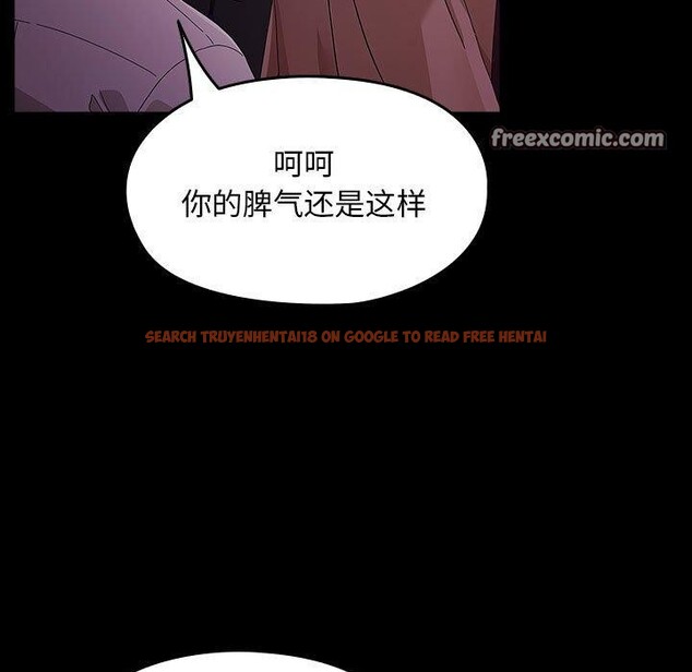 查看漫画我家的贅婿大人/贅婿要通吃 - 第84話 - sayhentaiz.net中的3134473图片