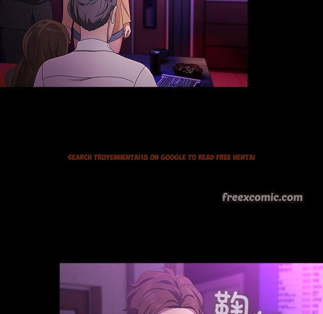 查看漫画我家的贅婿大人/贅婿要通吃 - 第84話 - sayhentaiz.net中的3134477图片