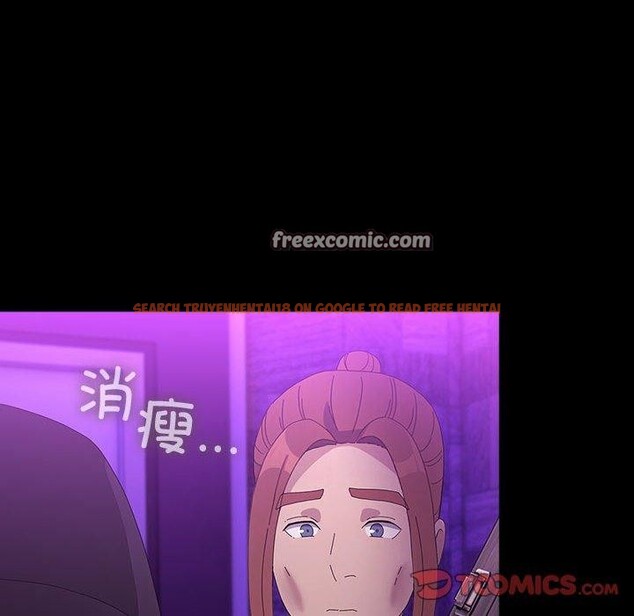 查看漫画我家的贅婿大人/贅婿要通吃 - 第84話 - sayhentaiz.net中的3134488图片