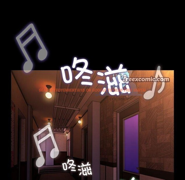 查看漫画我家的贅婿大人/贅婿要通吃 - 第84話 - sayhentaiz.net中的3134491图片