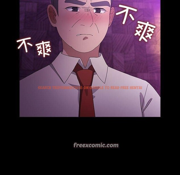 查看漫画我家的贅婿大人/贅婿要通吃 - 第84話 - sayhentaiz.net中的3134503图片