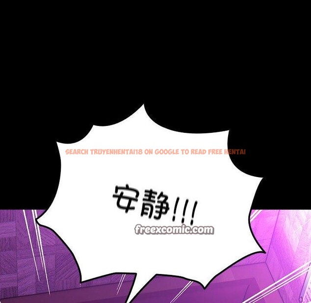 查看漫画我家的贅婿大人/贅婿要通吃 - 第84話 - sayhentaiz.net中的3134504图片